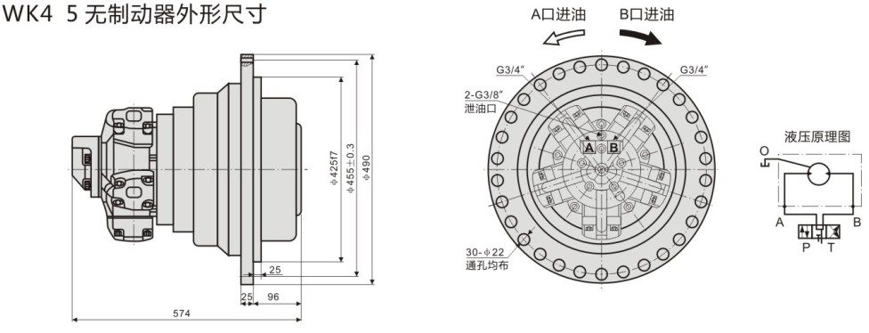 不帶制動器液壓回轉(zhuǎn)傳動裝置